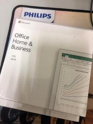 微軟 Office 家用及中小企業版 Home and Business 2019 多國語言下載版