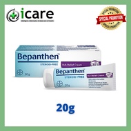 BEPANTHEN ITCH RELIEF CREAM 20G