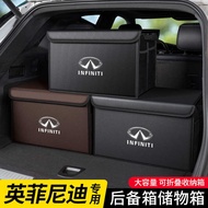 Infiniti Trunk Storage Box QX60 QX50 Q70 Q50L Tail Box Storage Box Car Storage Box