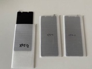 Xperia 5 II 防窺鋼化玻璃保護貼