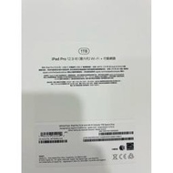 全新品蘋果原廠公司貨iPad Pro 6代 12.9吋 1TB LTE版 可插卡 灰 A2437 m2 lte