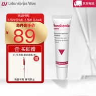LABORATORIOS VINAS冰淇淋防晒唇膏 打底去死皮淡化唇纹保湿滋润防干裂护唇情人节