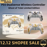 [Ready Stock] PS5 Dualsense Wireless Controller - Ghost Of Yotei Limited Edition