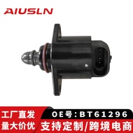Suitable for Scenery 330/Xiaokang K07 DK15-Guangzhou Auto Parts Parts Idle Motor BT61296 EE1P