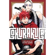 [ONGOING] Gokurakugai - Case Closed · Chapter 1-30 · Digital Manga Comic · English · Read & Download