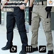 IX11 Tactical Waterproof Pants For Men There Are Many Bags. Suitable Work And Hiking Size S-5XL