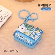 Mini Electronic Piano Keychain Music Toy Handheld Children Play Music Small Piano Creative Gift Fest