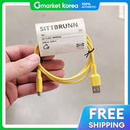 IKEA | Ikea Sittebrun Usb-C to Usb-C Cable 1m Light Yellow 605.394.84