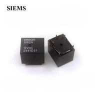 G8QN-12VDC New Original Relay 20A 12V 5Pin Relay