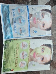 Dermafix 膠原蛋白面膜 散裝 (bbf 2027)