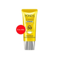 Ponds UV MIRACLE PROTECT & REPAIR SUNSCREEN GEL SPF 50 PA ++++