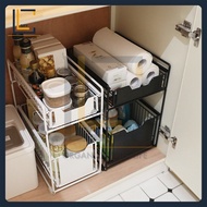 Sliding Cabinet Storage Kitchen Bathroom Living Room Organizer Drawer Rack Under Sink Simpanan Kabinet Rak Laci Sinki