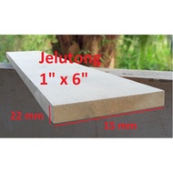Jelutong wood/ kayu jelutong 1" x 6"  [Tebal 26mm x Lebar 150mm) x Panjang 30cm - 200 cm.