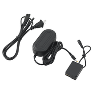 Dummy Battery Coupler Kit Fake Battery Kit DMW-BLC12 DCC8 for Panasonic FZ200 FZ300 FZ2500 G5 G6 G7