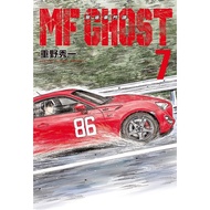 MF GHOST Fuel Car Fighting Spirit 7/Shinichi Shigeno eslite