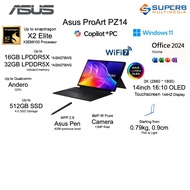 Asus ProArt HT7407N-ASN078WS or 079WS Laptop (Snapdragon X2 Elite, 16g or 32g, 512gb ssd, touch OLED