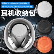 Suitable for HIFIMAN HIFIMAN Earphone Storage Bag Headset HE400se Earphone Bag HE600 Storage Box SUN