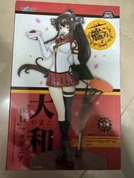 艦隊collection 艦娘 Kancolle 大和 景品  全新