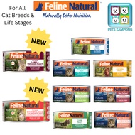 Feline Natural Cat Canned Food 85g