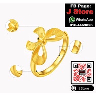 J Store Ring / 戒指 #171 ( Bowknot )