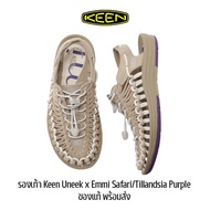 รองเท้า Keen Uneek x Emmi Safari/Tillandsia Purple Sandals รองเท้าเดินป่า ของแท้ ของพร้อมส่งจากไทย Women 6 US l 36 EU One