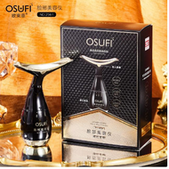 Osufi facial beauty device เครื่องนวดหน้าและค้างอัลตร้าโซนิค 2 ทิศทาง