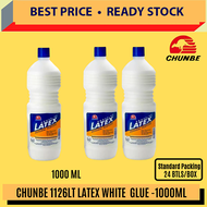 CHUNBE 1000ML WHITE GLUE / 1126LT / LATEX GLUE / Gam Putih / Gam Kraft / School Gam