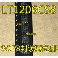 5 Piece LT1206CS8 LT1206 1206 SOP-8 chip IC