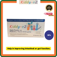 Kiddy-EZ Apple Powder with Probiotics, Vitamin D3 & Lysine | 30's x 2g | EXP:12/27 | Improve gut fun