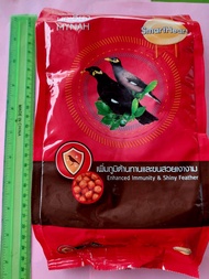 อาหารนกขุนทอง นกเอี้ยง  ใช้แช่น้ำให้ลูกนกตกจากรังก็ได้ ขนาด 400g