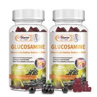 Glucosamine Chondroitin Msm Gummies, Glucosamine Complex Supplement & Elderberry for Extra Strength
