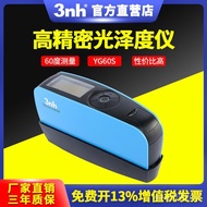 Instrument 3nh Instrument YG60S Stone Gloss Marble Gloss Coating Paper Furniture Sanen Time Meter YD