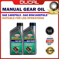 DUCAL ADA SERIES MANUAL TRANSMISSON GEAR OIL SAE 140 & SAE 85W140 EPGL5 LSD 1L (FREE GIFT) MINYAK HI