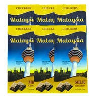 CHECKERS BAR ALMOND MILK CHOCOLATE (160G/160Gx6) - TWIN TOWER/SULTAN ABDUL SAMAD/KL TOWER