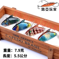 [Lure Player] Little Shark Laser Vibrating Swimming 5.5cm 79g Warcraft Minnow Lying Polybo Multi-Sec