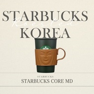 STARBUCKS Green siren sleeve mug 355ml