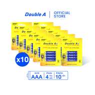 [10 แพ็ก] Double A ถ่าน อัลคาไลน์ ขนาด1.5V AAA แพ็ค 4 ก้อน