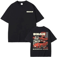 Rotary Engine Car Retro Graphic Fashion Unisex 100% Cotton  T - Shirt S - 5XL For Car Enthusiasts