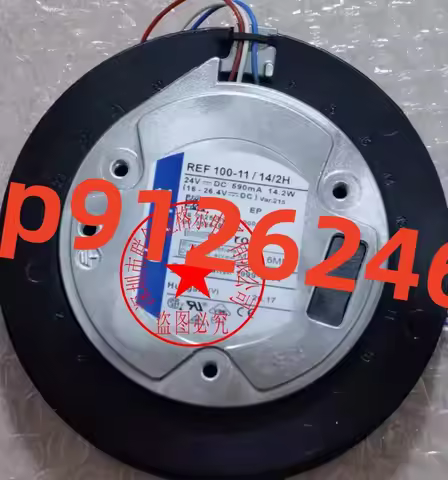 3 lines of original German imported fans REF 100-11/14/2H 24V590MA14.2W