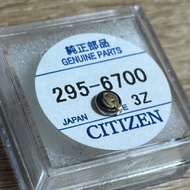 [ STANDARD PRODUCT ] Watch energy battery MT416 416 6700 - 295 3Z 100% Brand New