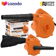 InnTech เครื่องเป่าลม ดูดฝุ่น ล้างแอร์ 1050 วัตต์ รุ่นใหม่! IT-4014 Gold Series 2 ฟังก์ชั่น (เป่าลม-