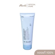 (พร้อมส่ง) W DIARY : Hybrid LightWeight Body Sunscreen 200ml.
