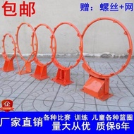 Outdoor Basketball Hoop Outdoor Standard Basketball Hoop Wall-Mounted Basketball Hoop Hoop Adult Bas