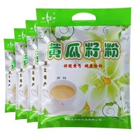 Cucumber Seed Powder Meal Replacement Cucumber Seed Powder Northeast Specialty Cucumber Seed Powder 