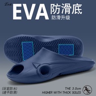 Men Shoes Men Women Couple Slippers Bathroom Slippers Home Men Slippers