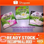 PEARL COLLAGEN RICE MILK SOAP