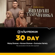 viu E-Voucher Premium 30-Days