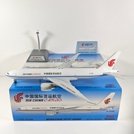 Aviation AV2091 1: 200 China International Freight Airlines B777F B-2098 Alloy Model