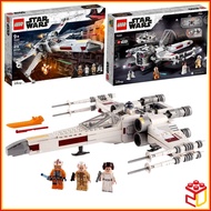 75301 LEGO Star Wars Luke Skywalker’s X-Wing Fighter™