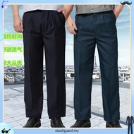 ELGINI E16188 Bootcut Pants Women 3XL-6XL  Women's Boo tcut Pants
